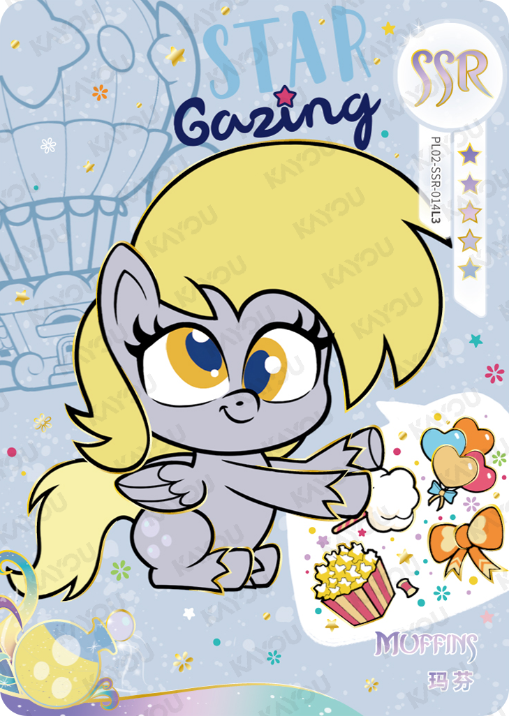 Qi Meng Party 2 SSR PL02-SSR-014 - Derpy Hooves - source be032ff90f9aaabf