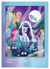 MLP-PLD-001 KAYOU MLP Special Event PLD single card Dark Spring