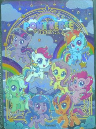 PONY VERSE FESTIVAL My Little Pony promotional card