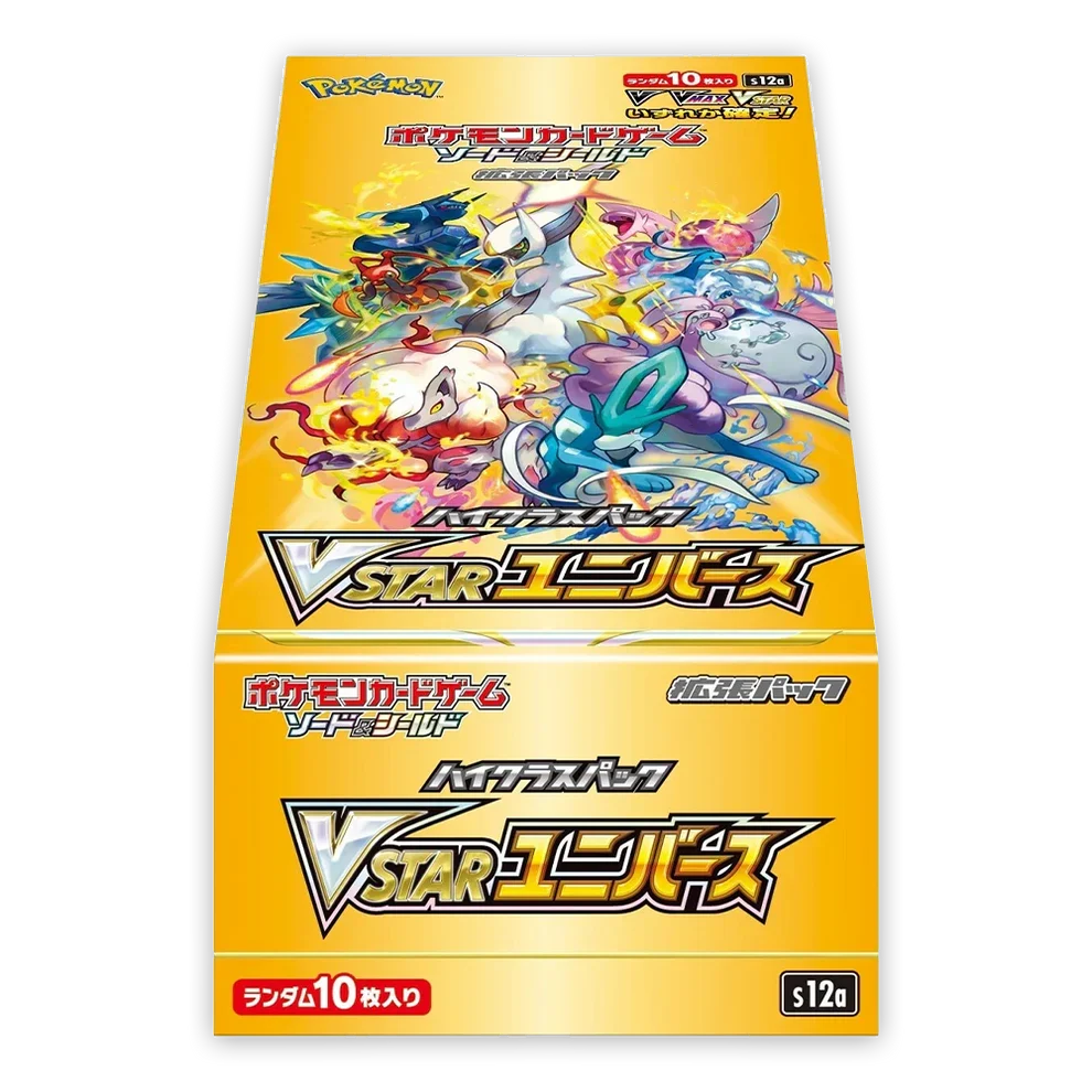 Pokemon TCG VSTAR Universe S12a Japanese booster box - front packaging