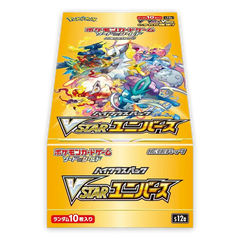 Pokemon TCG VSTAR Universe S12a Japanese booster box - front packaging