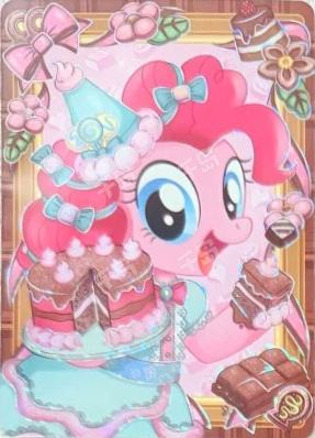 KAYOU My Little Pony Crispy Rice crossover Pinkie Pie promotional card