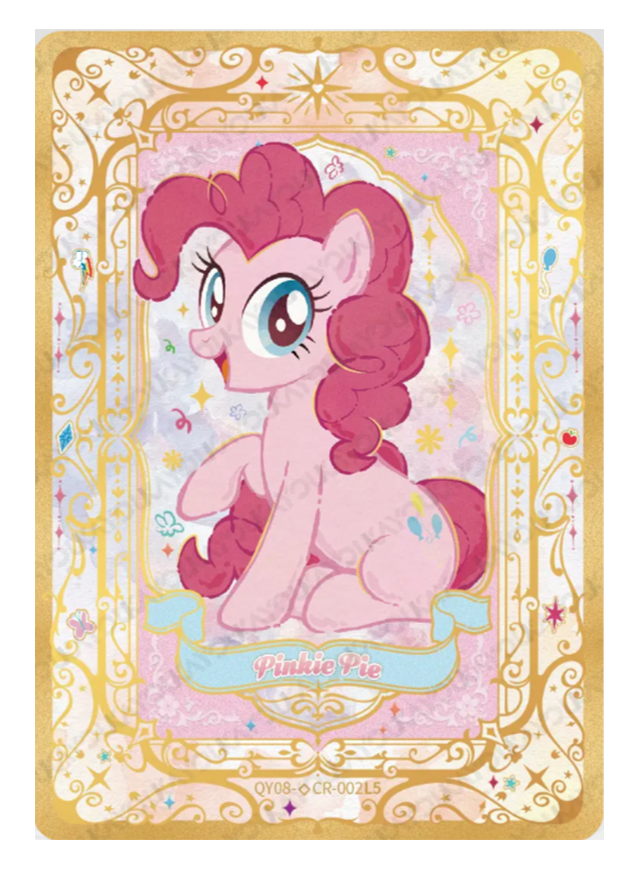QY08-◇CR-002L5 - Pinkie Pie KAYOU MLP single card