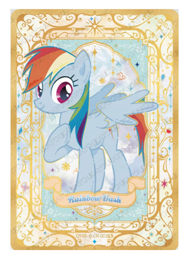 QY08-◇CR-003L5 - Rainbow Dash KAYOU MLP single card