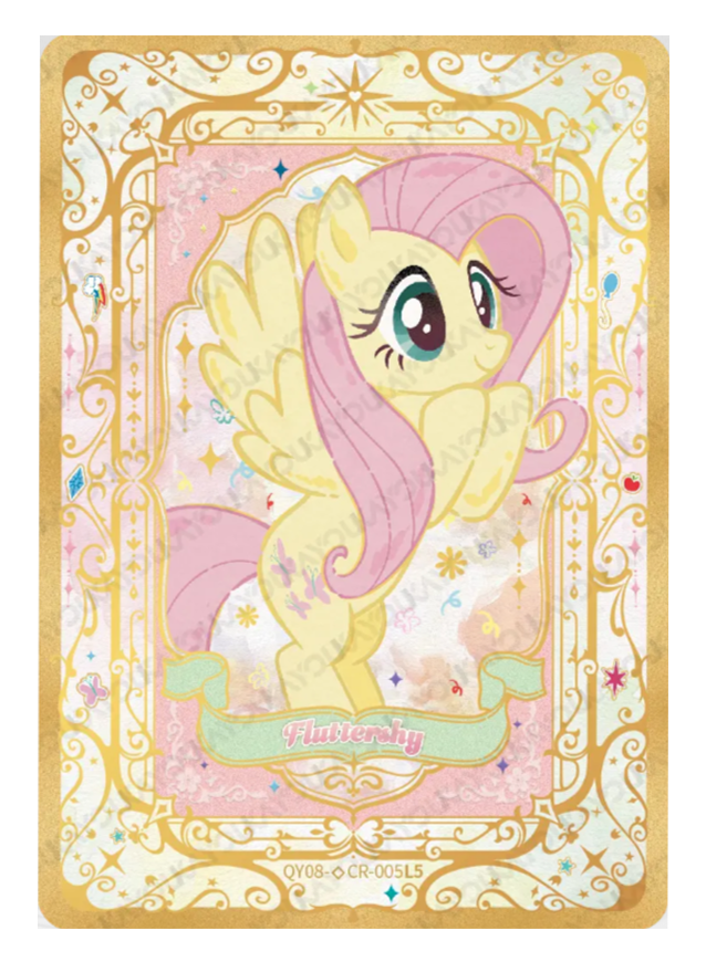 QY08-◇CR-005L5 - Fluttershy KAYOU MLP single card