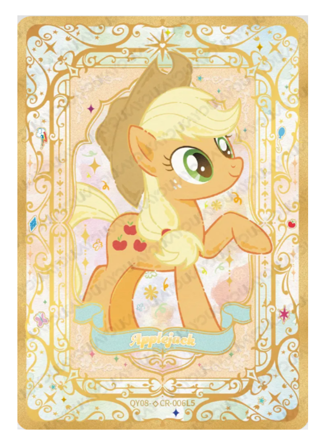 QY08-◇CR-006L5 - Applejack KAYOU MLP single card