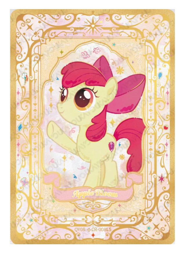QY08-◇CR-008L5 - Apple Bloom KAYOU MLP single card