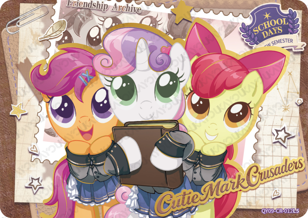 QY09-CR-012 KAYOU My Little Pony Fun Moments Edition 9 CR single card