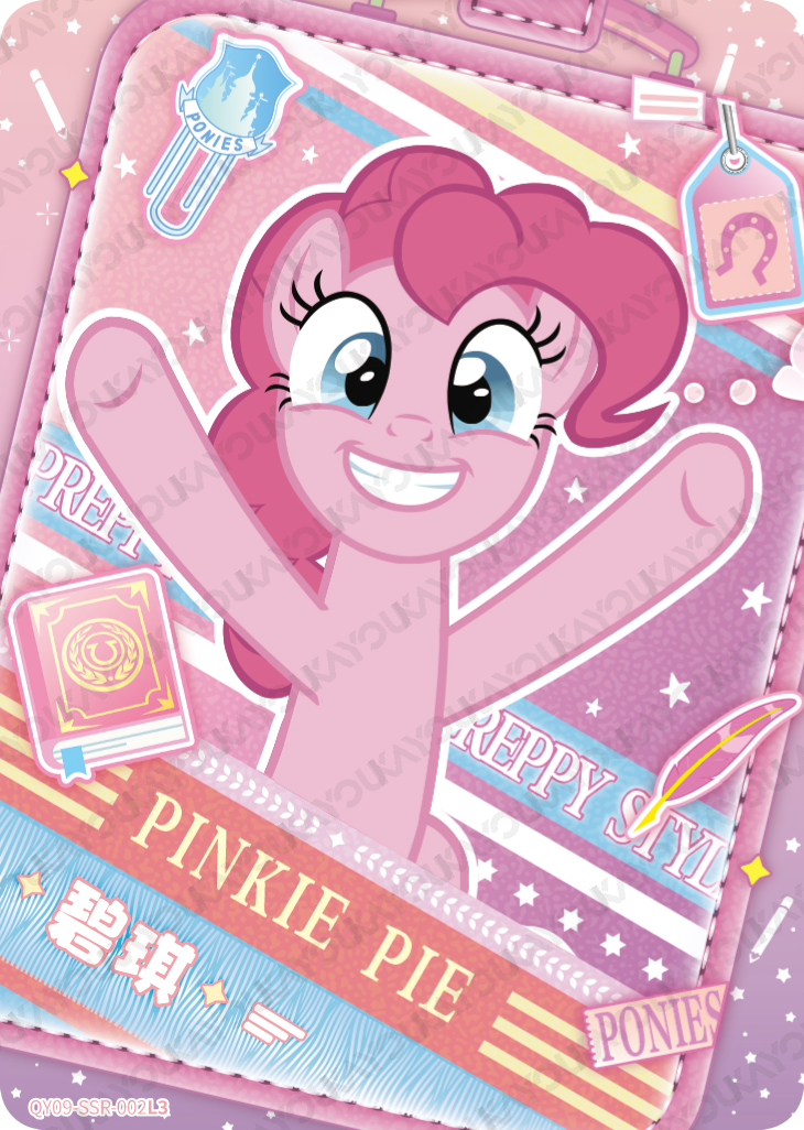QY09-SSR-002 KAYOU My Little Pony Fun Moments Edition 9 SSR single card