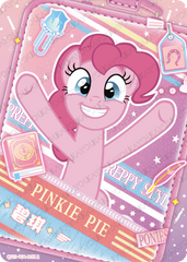 QY09-SSR-002 KAYOU My Little Pony Fun Moments Edition 9 SSR single card