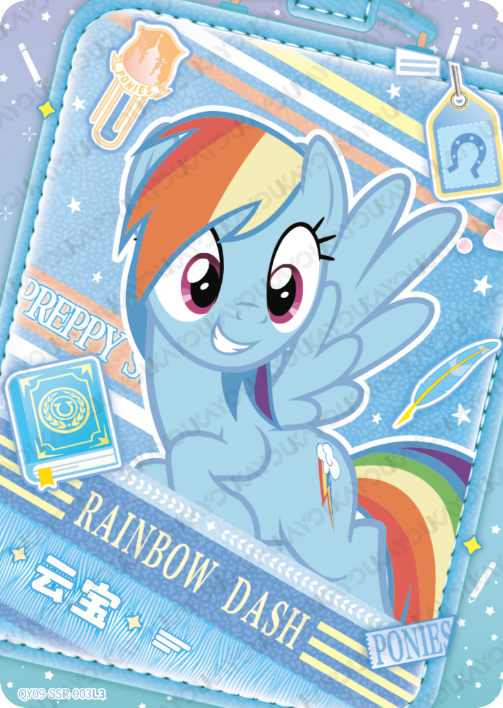 QY09-SSR-003 KAYOU My Little Pony Fun Moments Edition 9 SSR single card