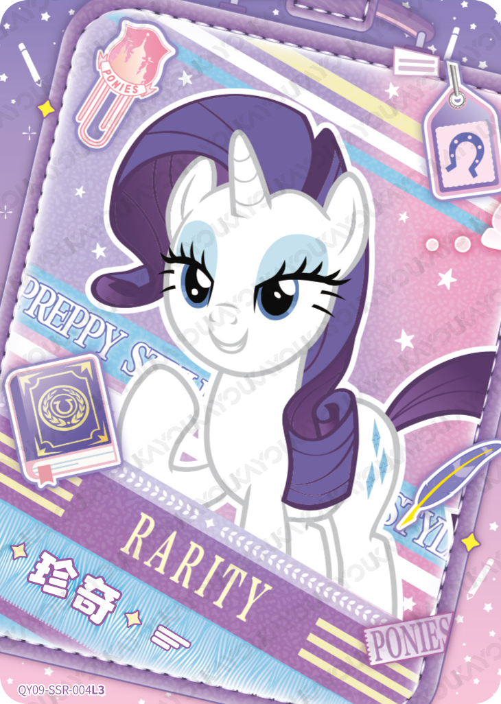 QY09-SSR-004 KAYOU My Little Pony Fun Moments Edition 9 SSR single card
