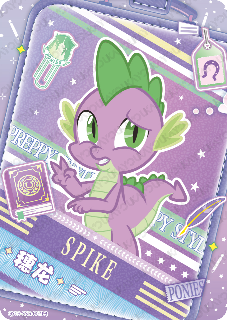 QY09-SSR-007 KAYOU My Little Pony Fun Moments Edition 9 SSR single card