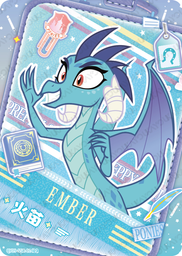 QY09-SSR-014 KAYOU My Little Pony Fun Moments Edition 9 SSR single card