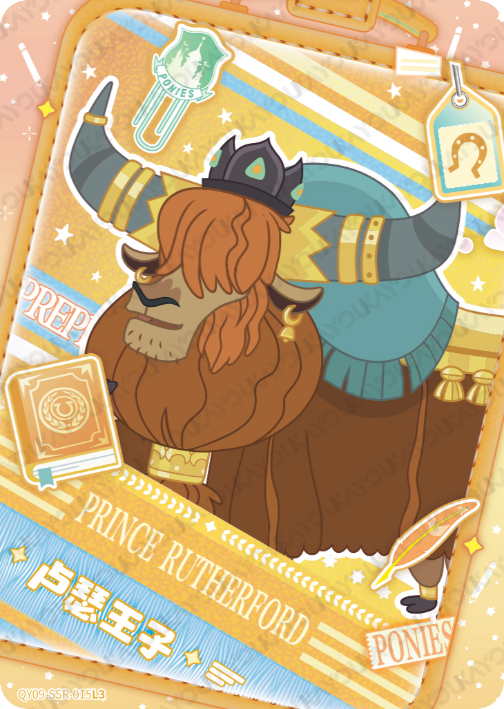 QY09-SSR-015 KAYOU My Little Pony Fun Moments Edition 9 SSR single card