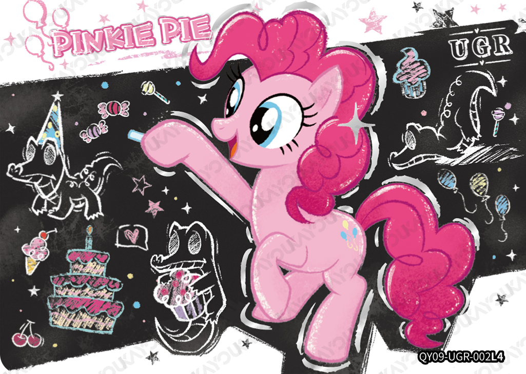 QY09-UGR-002 KAYOU My Little Pony Fun Moments Edition 9 UGR single card