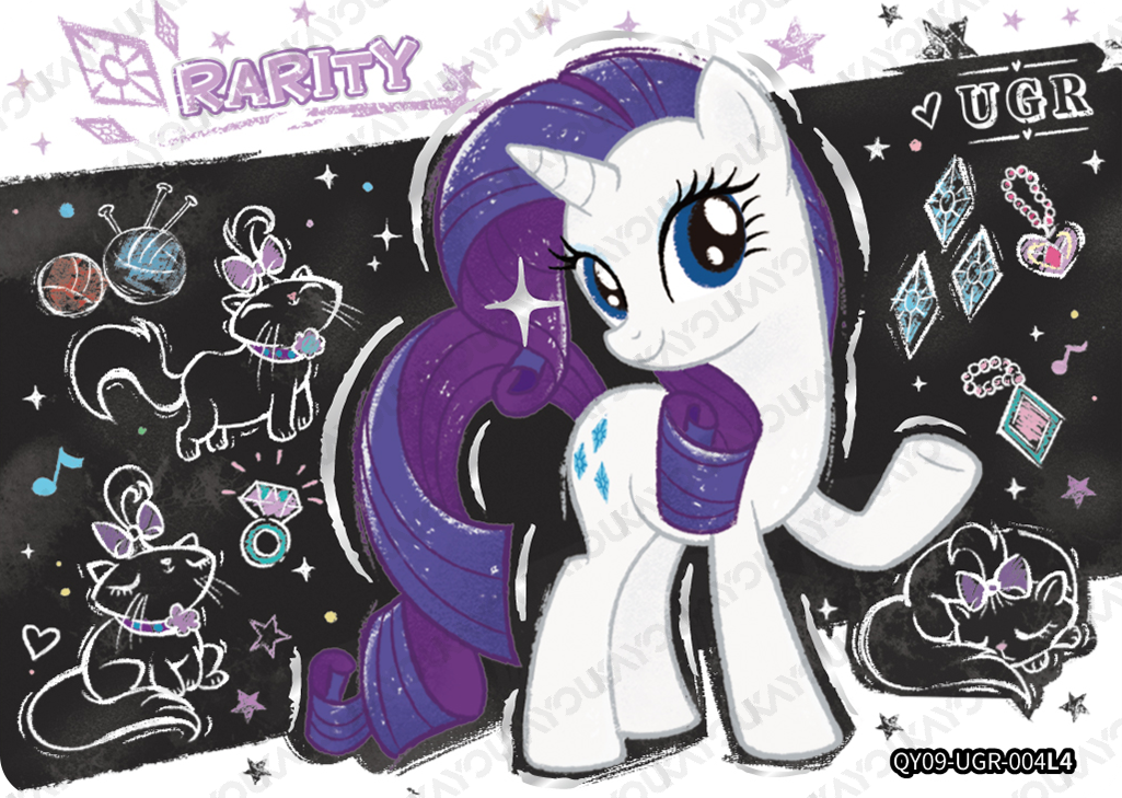 QY09-UGR-004 KAYOU My Little Pony Fun Moments Edition 9 UGR single card
