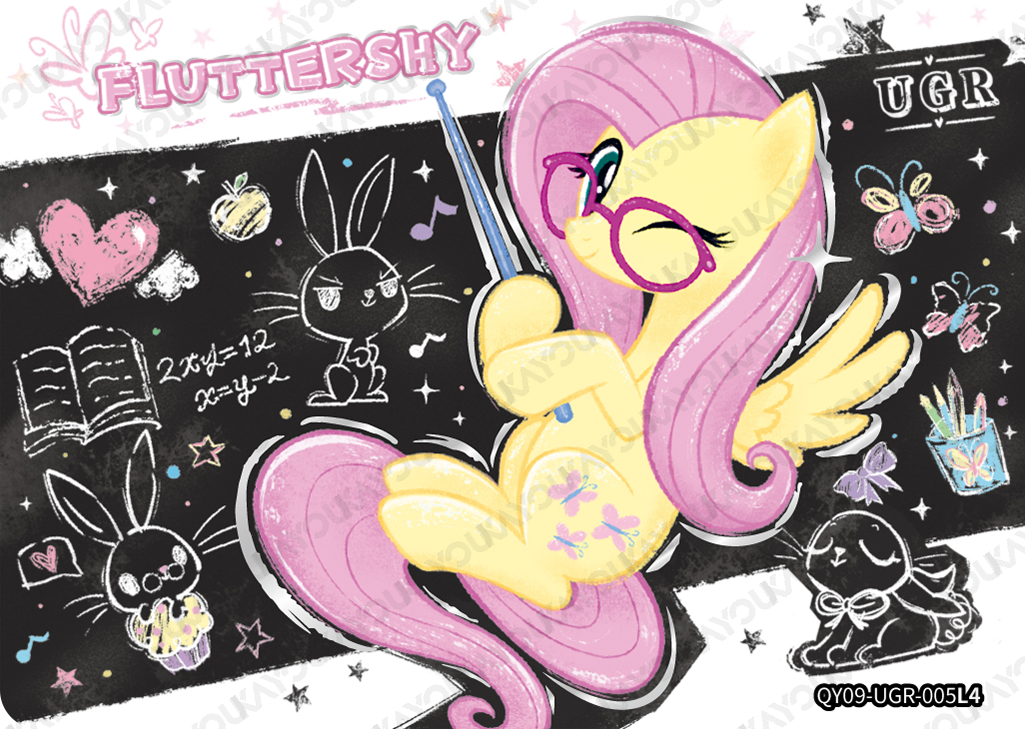 QY09-UGR-005 KAYOU My Little Pony Fun Moments Edition 9 UGR single card
