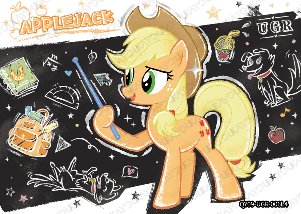 QY09-UGR-006 KAYOU My Little Pony Fun Moments Edition 9 UGR single card