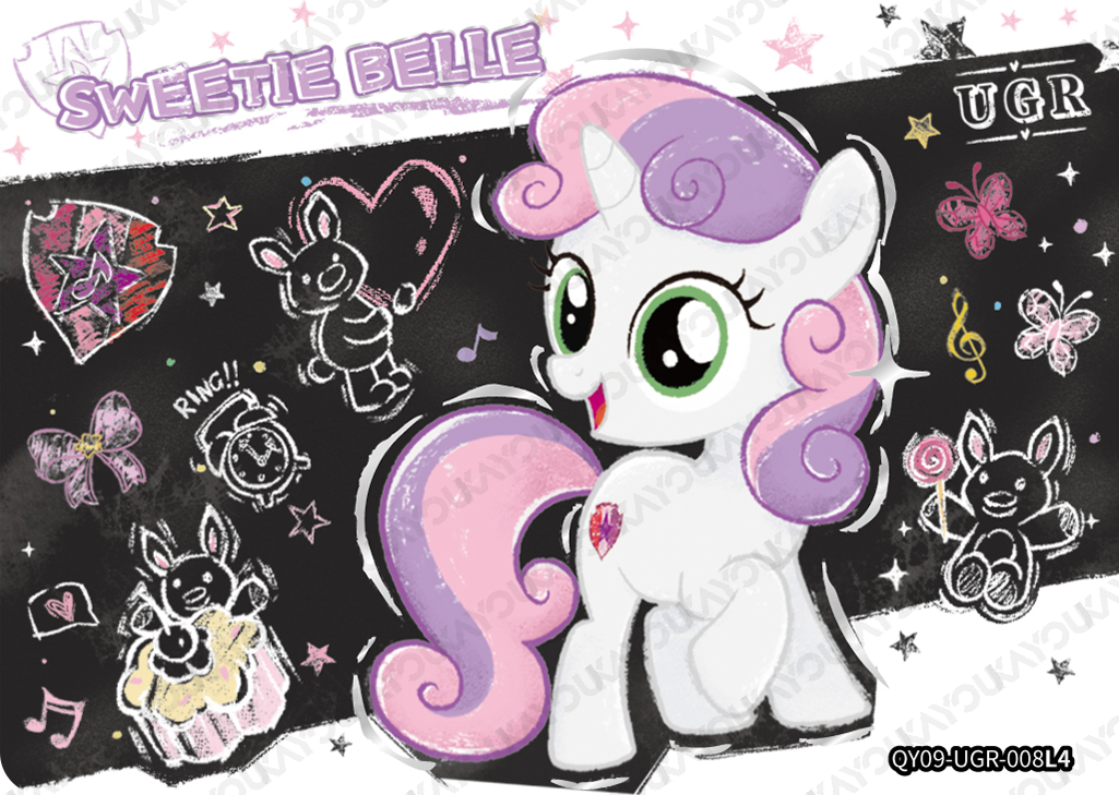 QY09-UGR-008 KAYOU My Little Pony Fun Moments Edition 9 UGR single card