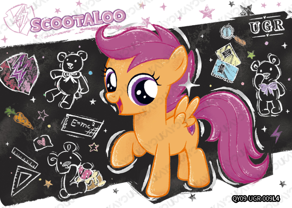 QY09-UGR-009 KAYOU My Little Pony Fun Moments Edition 9 UGR single card