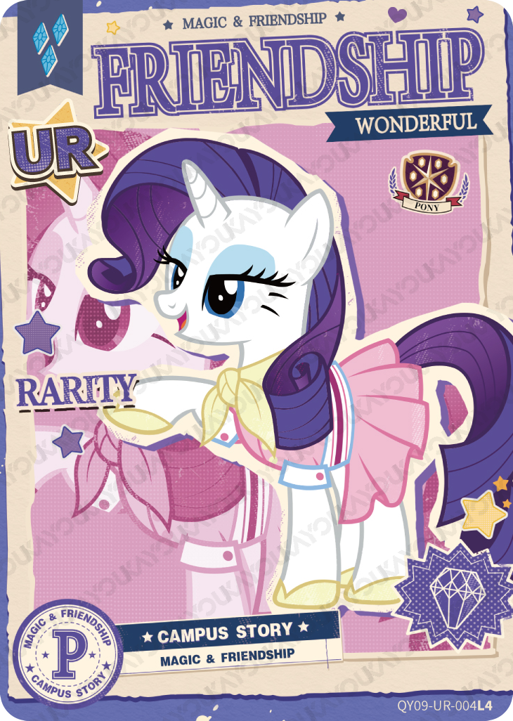 QY09-UR-004 KAYOU My Little Pony Fun Moments Edition 9 UR single card