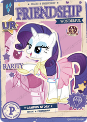 QY09-UR-004 KAYOU My Little Pony Fun Moments Edition 9 UR single card