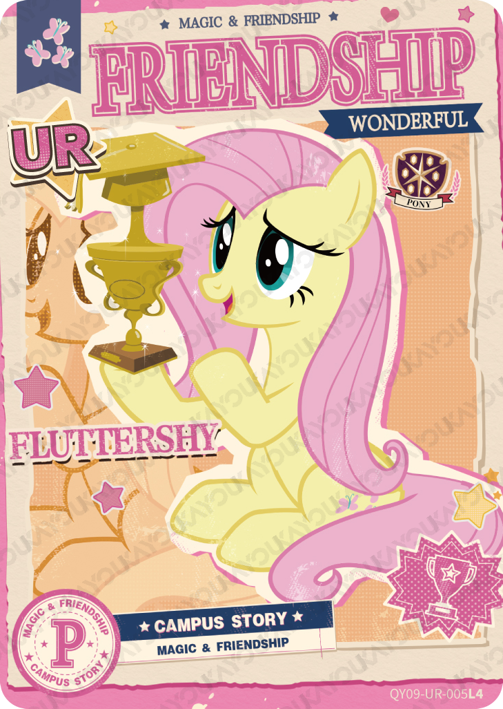 QY09-UR-005 KAYOU My Little Pony Fun Moments Edition 9 UR single card