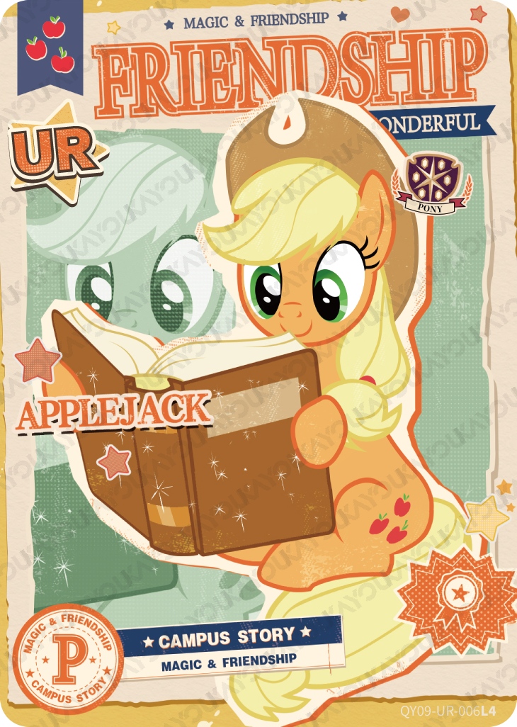 QY09-UR-006 KAYOU My Little Pony Fun Moments Edition 9 UR single card