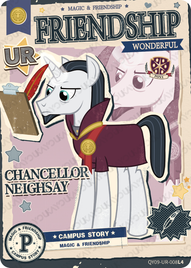 QY09-UR-008 KAYOU My Little Pony Fun Moments Edition 9 UR single card