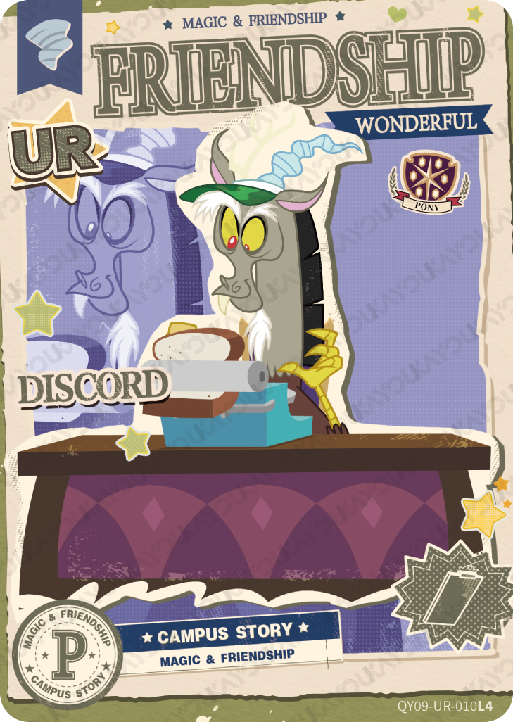 QY09-UR-010 KAYOU My Little Pony Fun Moments Edition 9 UR single card
