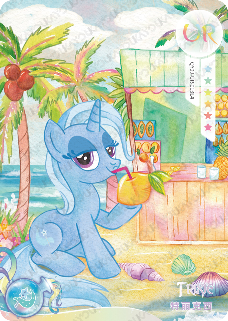 QY09-UR-013 KAYOU My Little Pony Fun Moments Edition 9 UR single card