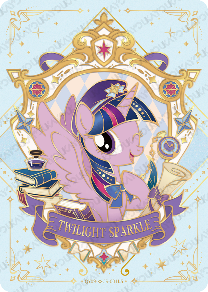QY09-◇CR-001 KAYOU My Little Pony Fun Moments Edition 9 Hidden Diamond CR single card