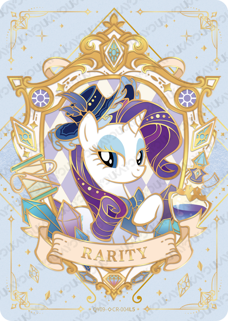 QY09-◇CR-004 KAYOU My Little Pony Fun Moments Edition 9 Hidden Diamond CR single card