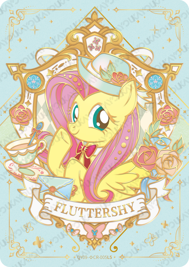 QY09-◇CR-005 KAYOU My Little Pony Fun Moments Edition 9 Hidden Diamond CR single card