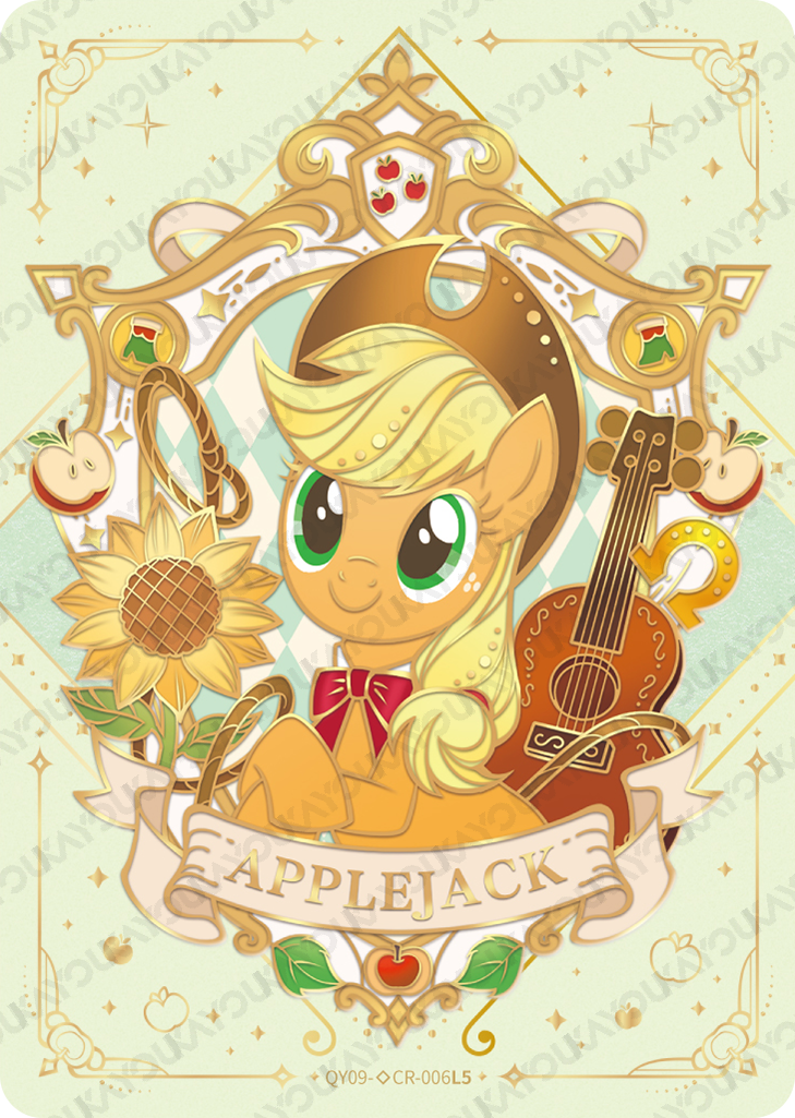 QY09-◇CR-006 KAYOU My Little Pony Fun Moments Edition 9 Hidden Diamond CR single card