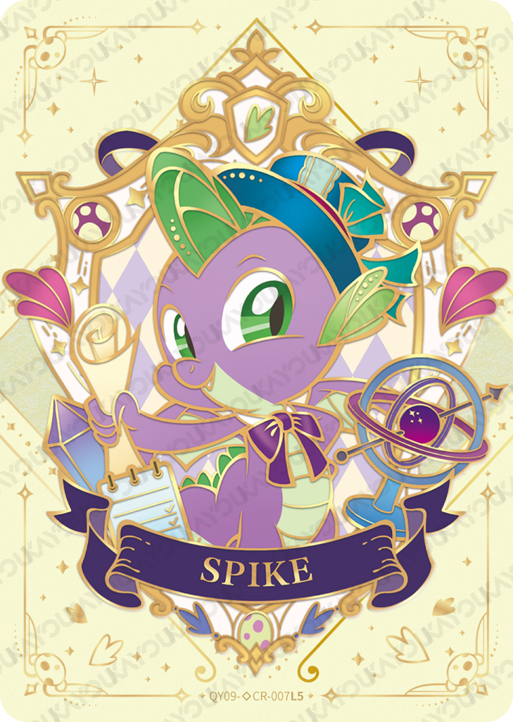 QY09-◇CR-007 KAYOU My Little Pony Fun Moments Edition 9 Hidden Diamond CR single card