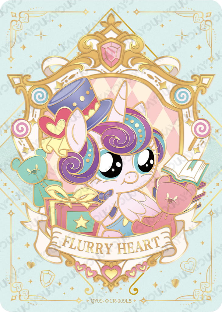 QY09-◇CR-009 KAYOU My Little Pony Fun Moments Edition 9 Hidden Diamond CR single card