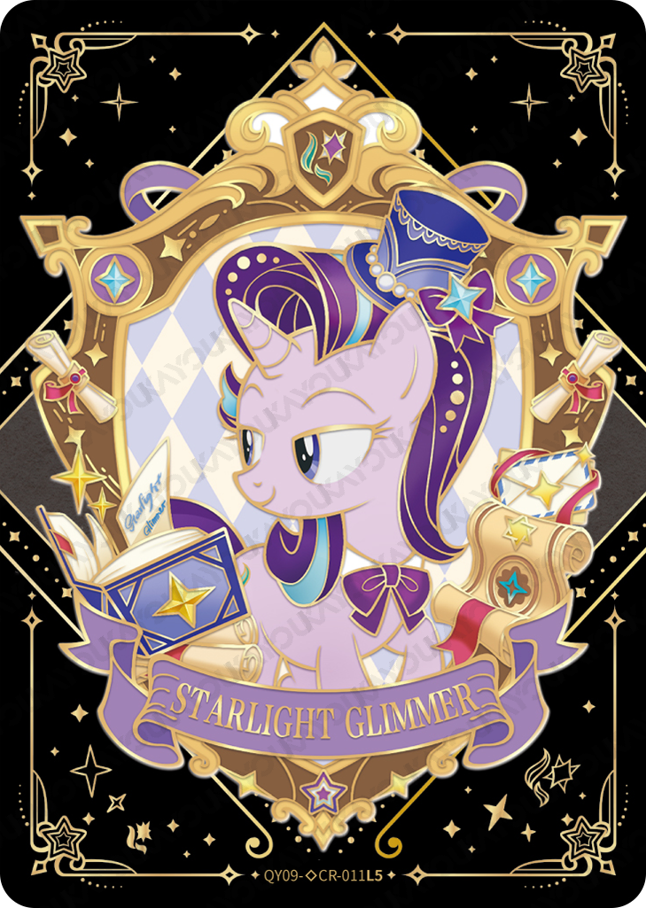 QY09-◇CR-011 KAYOU My Little Pony Fun Moments Edition 9 Hidden Diamond CR single card