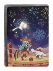 SANXMLP-NL-007 Sanrio x My Little Pony New Year card on white background