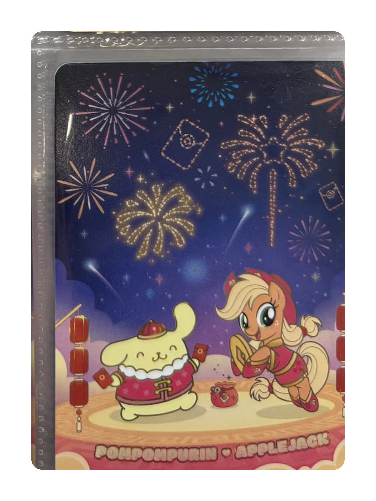 SANXMLP-NL-009 Sanrio x My Little Pony New Year card on white background