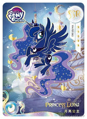 YH-F01-063 KAYOU MLP Rainbow Edition Rainbow 1 SSR single card