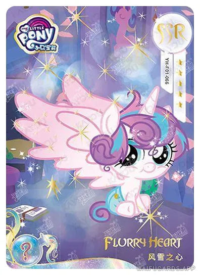 YH-F01-066 KAYOU MLP Rainbow Edition Rainbow 1 SSR single card