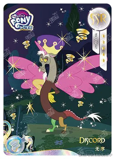 YH-F01-067 KAYOU MLP Rainbow Edition Rainbow 1 SSR single card