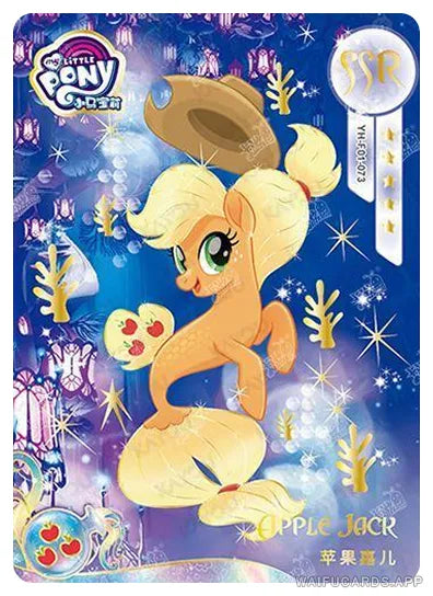 YH-F01-073 KAYOU MLP Rainbow Edition Rainbow 1 SSR single card