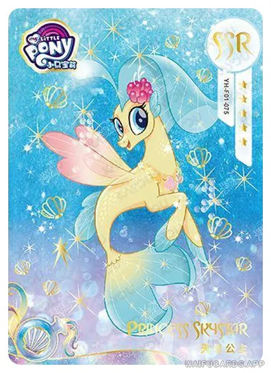 YH-F01-075 KAYOU MLP Rainbow Edition Rainbow 1 SSR single card