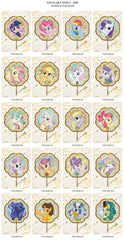 STAR-3-SSR-BUNDLE | KAYOU MLP Star 3 SSR complete bundle | standard finish