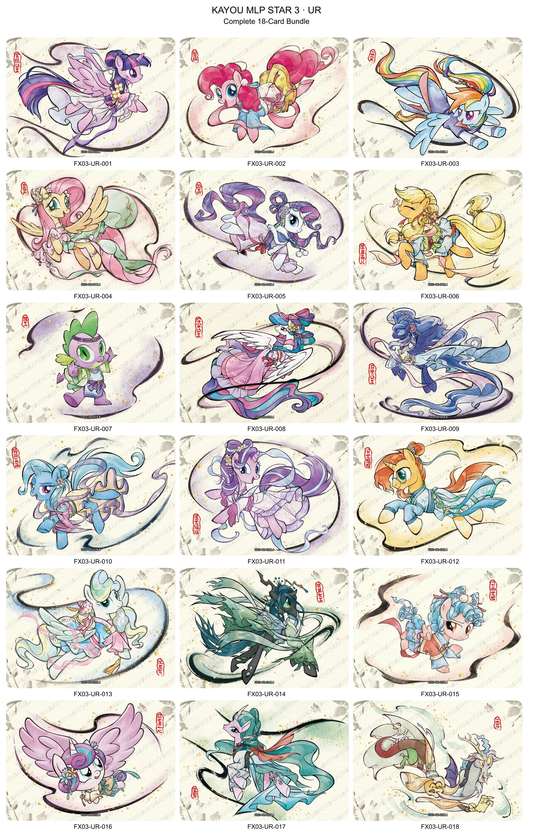 STAR-3-UR-BUNDLE | KAYOU MLP Star 3 UR complete bundle | standard finish