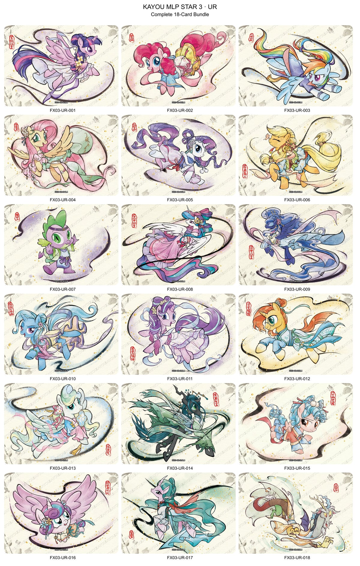 STAR-3-UR-BUNDLE | KAYOU MLP Star 3 UR complete bundle | standard finish