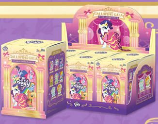 MLP Blind Box Galloping Gala dress-up plush display case with pastel gala packaging